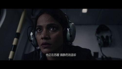 请点赞电影在线观看,一场跨越时空的观影盛宴  第3张